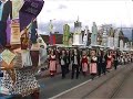 VKB 1884 Fasnacht 2007 Stamm VKB 1884 Fasnacht 2007 Stamm