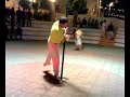 Dança do Varão