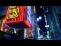 Channel 4 ident - Tokyo