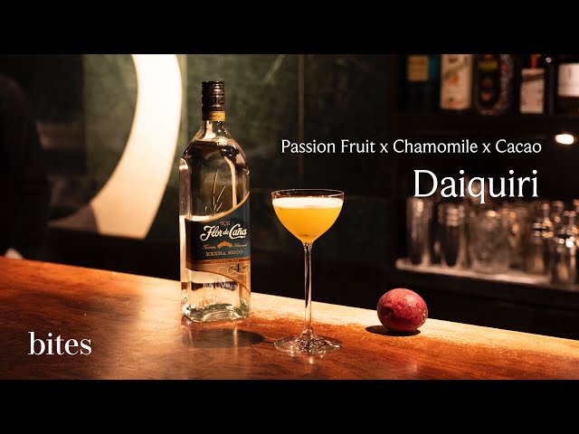 Passion Fruit × Chamomile × Cacao Daiquiri / パッションフルーツx カモミール x カカオのダイキリ
