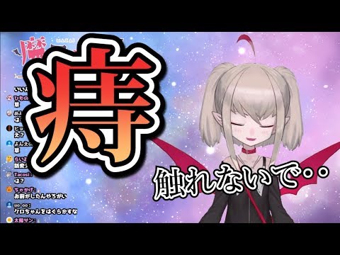 動画