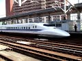 shinkansen-arrives-at-shimonoseki-nov-07.html