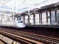 Shinkansen arrives at Shimonoseki Nov 07