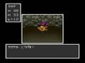 ドラクエfullプレイ Part29
