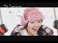 Bae Seul Gi ~ One by One