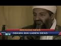 Obama Getting Osama Proves O'Reilly Wrong?