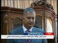 Sutanovac u Iraku - Izvestaj iracke televizije o poseti srpske delegacije Iraku