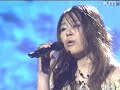 Ock Ju Hyun - Performing Nan Live