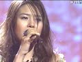 Ock Ju Hyun - Performing Nan Live