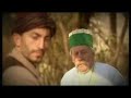 K?nal? Kuzular 8. b�l�m Fragman