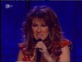 VERY RARE!!!! Celine Dion - Two Performances (Live) VERY RARE!!!! Celine Dion - Two Performances (Live)