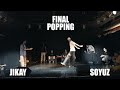 Jikay vs Soyuz – La FAB Popping Battle Vol.3 POPPING FINAL