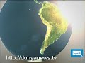 Dunya TV--21-12-2010-1