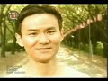Libera o Badar� - Nipon, Nipon