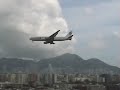 Japan Airlines B767 checkerboard landing Hong Kong Kai Tak
