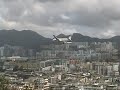 Japan Airlines B767 checkerboard landing Hong Kong Kai Tak