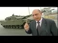 Ariete tank & Pzh 2000