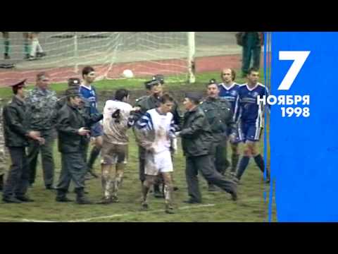 «Зенит-365»: 3 — 9 ноября