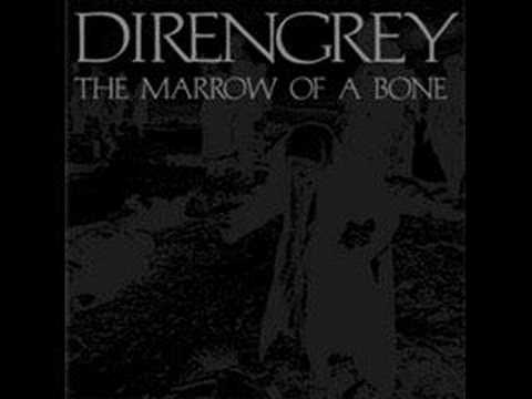 Dir en Grey - Conceived Sorrow