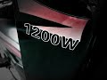 Electric Motion branded Emotion