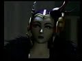 Final Fantasy VIII - Ice Queen