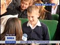 Черкаські школярі збирали кошти для чотирилапих