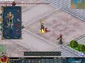 Conquer Online Guide - Equiptment