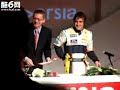 Funny Fernando Alonso