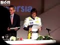 Funny Fernando Alonso