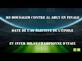 Brief Sport 23/04/2024 : MS Bousalem contre Al Ahly en finale, date de l'AG élective de l'Etoile et Inter Milan championne d'Itaie (vidéo)
