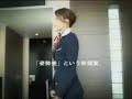 懐かしい下着のCM　ワコール シャキットブラ&パンツ