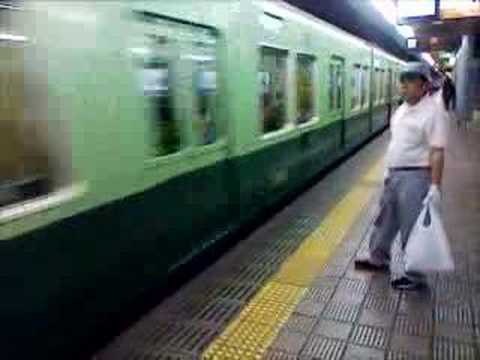 京阪６０００系特急到着