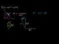 Figuring out a unit normal vector at any point along a curve defined by a position vector function