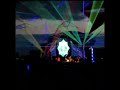 Antaris 2008 Er�ffnung