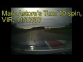 VIR, TrackDaze, Porsche 944 Turn 10 spin 11/17/08