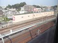 Shinkansen to Nikko