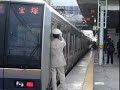 Train in Japan (JR Takarazuka Line)