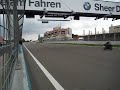 Ringfun08 Oli69 Nürburgring GP-Strecke Ringfun08 Oli69 Nürburgring GP-Strecke