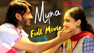 Myna (2013) - Hindi Dubbed Movie  Full Movie   Che