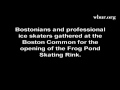Opening Night At Boston's Frog Pond Ice Rink