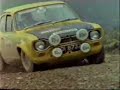Ford Escort MK1