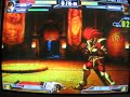 NGBC Gameplay Footage featuring Shin Shishioh (King Lion)