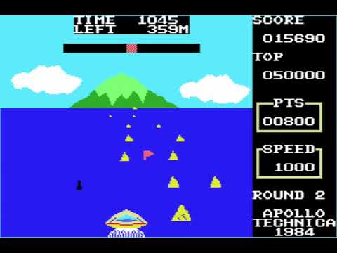 3D Water Driver (1984, MSX, Apollo Technica)