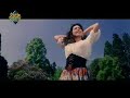 Tu hai meri Kiran