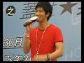 leehom singapore