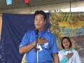 rice harvest festival by uncle organics
