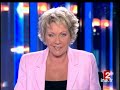 11 ao�t 2007 1. [plateau d�but]� 19:58:38:00 - 00:01:34:002. [rencontre amicale entre george bush et nicolas sarkozy]� 20:00:12:00 - 00:01:30:00reportage. au...