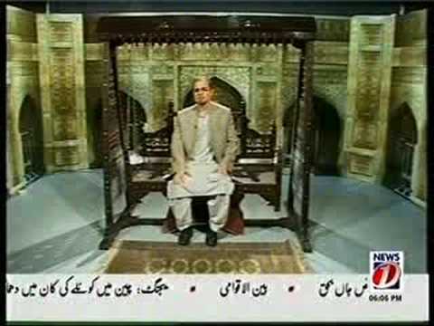 Zaid Hamid:BrassTacks-Yeh Ghazi Episode3; Khalid Bin AlWaleed (RA) Part1