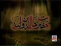 Zaid Hamid:BrassTacks-Yeh Ghazi Episode3; Khalid Bin AlWaleed (RA) Part1