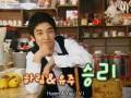 The Lee Seung Hyun Project